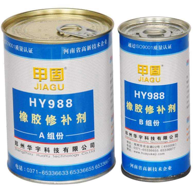 HY988輸送帶快速修補(bǔ)膠