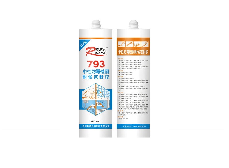 793 Neutral Anti-mold Silicone Weatherproof Sealant