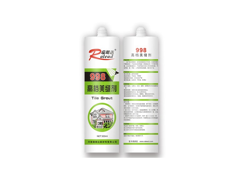 998 Silicone Kitchen & Sanitary Anti-mold Glue